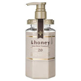 &honey Deep Moist Treatment 2.0 , 440ml