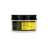 Cosrx , Advanced Snail 92 , All in One Cream , 100g