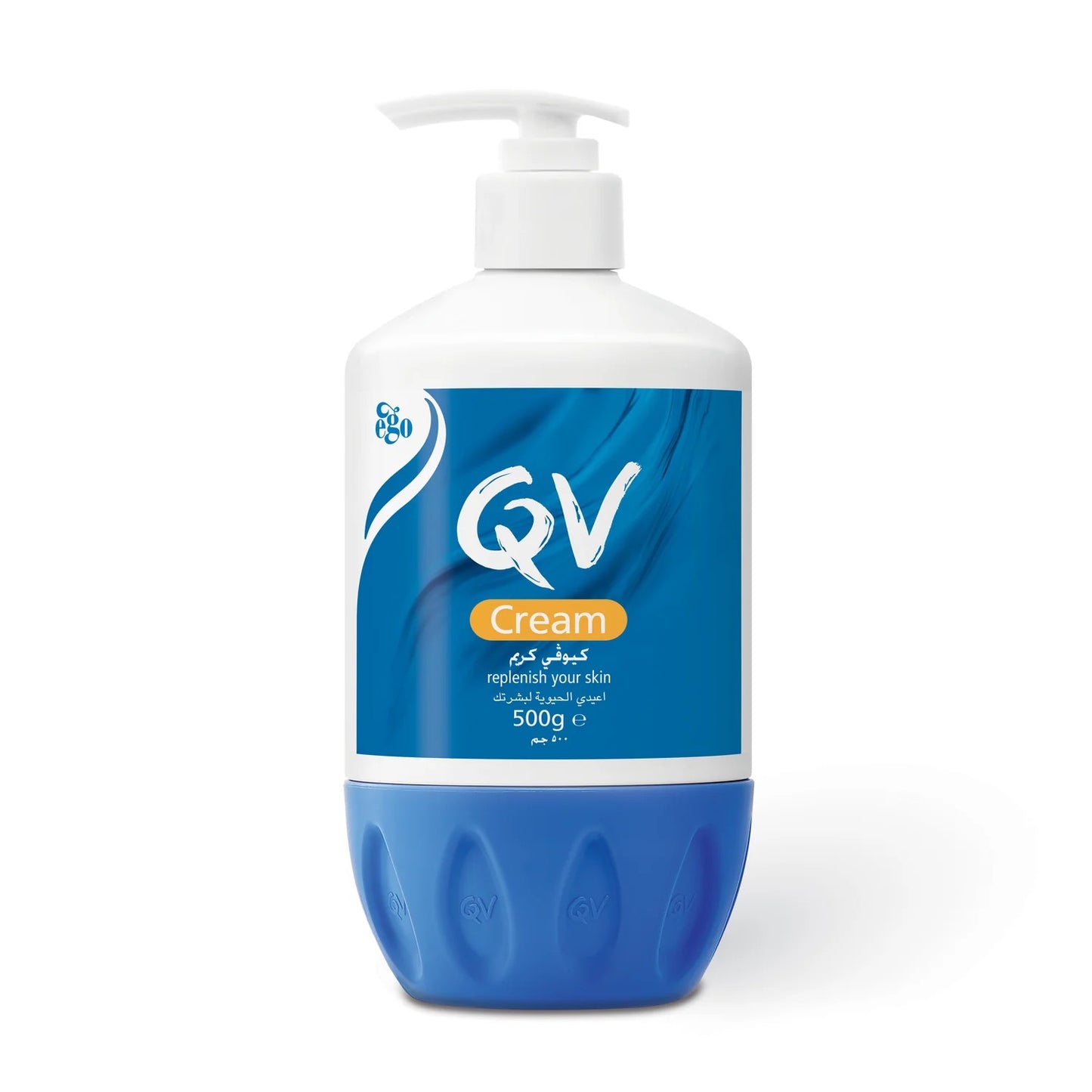 Qv body moisturising cream