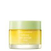 Goodal Green Tangerine , Vita C Dark Spot Care Cream , 50ml