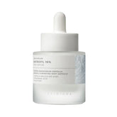 أمبولة SKIN1004 Madagascar Centella Matrixyl 10 Boosting Shot بحجم 30 مل