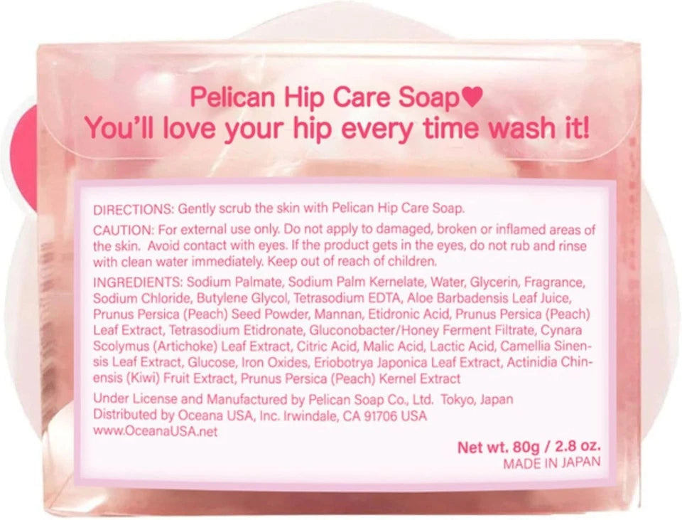 Pelican Loving Butt and Hip Care Bar Soap 80g