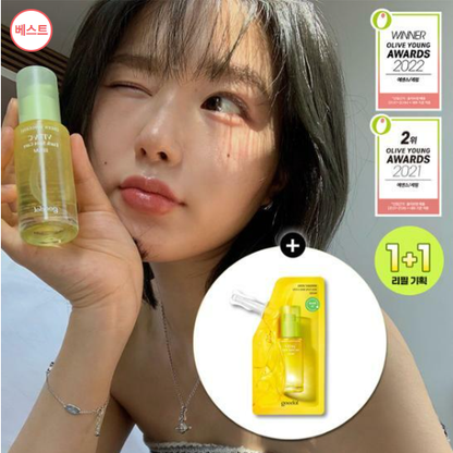 Goodal Green Tangerine , Vita C Dark Spot Care Serum , 40ml