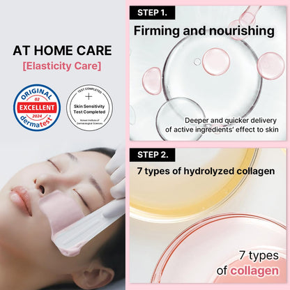 Collagen Ampoule Derma Modeling Pack