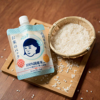 Ishizawa Lab Keana Rice Pack For Clogged Pores & Dull Skin 170g