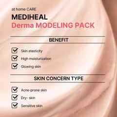 Collagen Ampoule Derma Modeling Pack