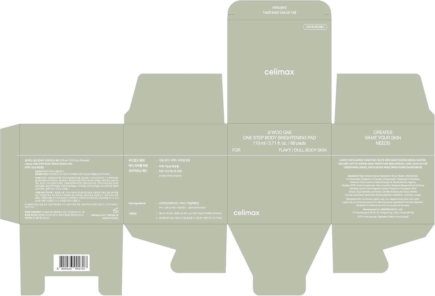 CelimaxJi Woo Gae One Step Body Brightening Pad (60 Pads)