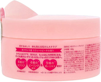 Pelican Hip Care Body Scrub Sweet Peach 180g