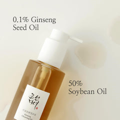 Beauty of Joseon , Ginseng Cleansing Oil 210 ml