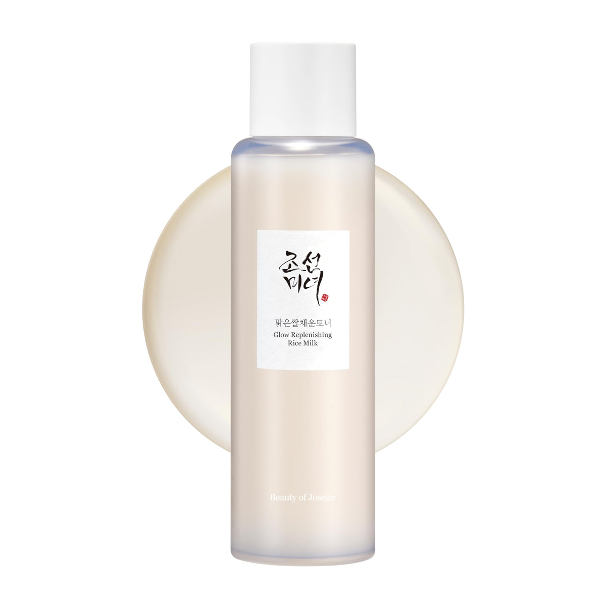 Beauty Of Joseon , Glow Replenishing Rice Facial Sebum Toner , 150ml