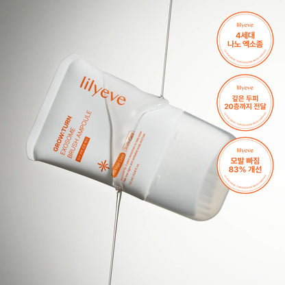 lilyeve Grow:Turn Exosome Brush Ampoule Full Course x 3 treatments