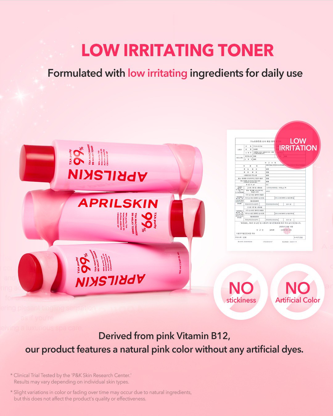 APRIL SKIN TXA Niacinamide 99 Milky Toner 150ml