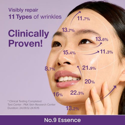 BIO Lifting-sil Essence Time Reversing NAD+ 50ml