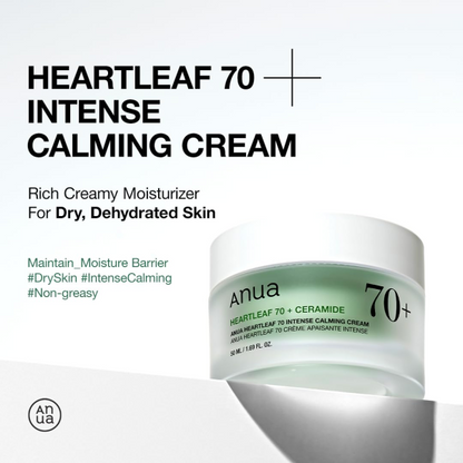 Anua Heartleaf 70 Intense Calming Cream 50ml