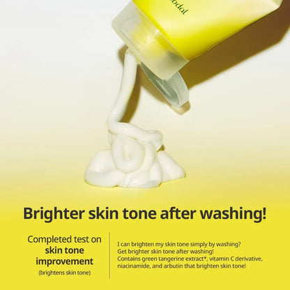 رغوة تنظيف البشرة للعناية بالبقع الداكنة من جودال جرين تانجرين، فيتا سي، 150 مل