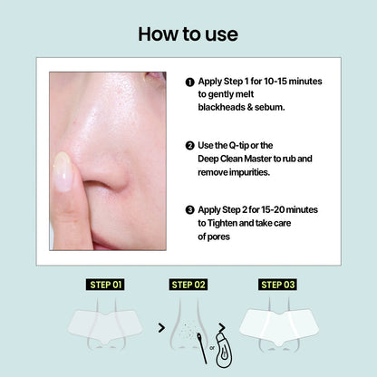 ilso Natural Mild Clear Nose Patch 5ea