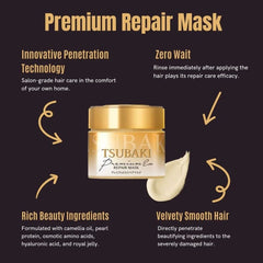 SHISEIDO TSUBAKI Premium Repair Mask 180g