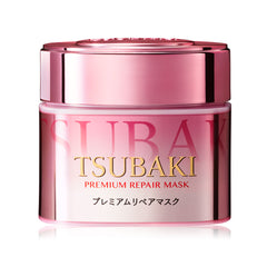 Tsubaki Premium Repair Mask S 180g [Limited Edition]