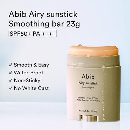 أبيب، صابونة تنعيم الشعر إيري صن ستيك 23 جرام