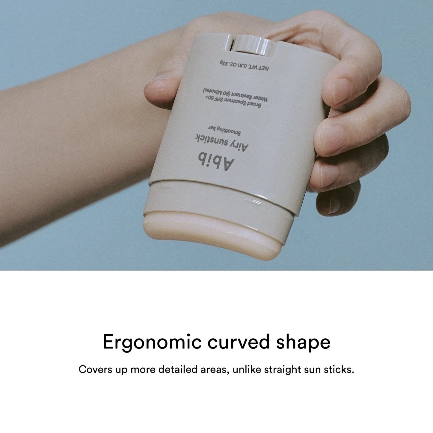 أبيب، صابونة تنعيم الشعر إيري صن ستيك 23 جرام