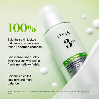Anua , Azelaic Acid Cica soothing moisturizer , 100ml