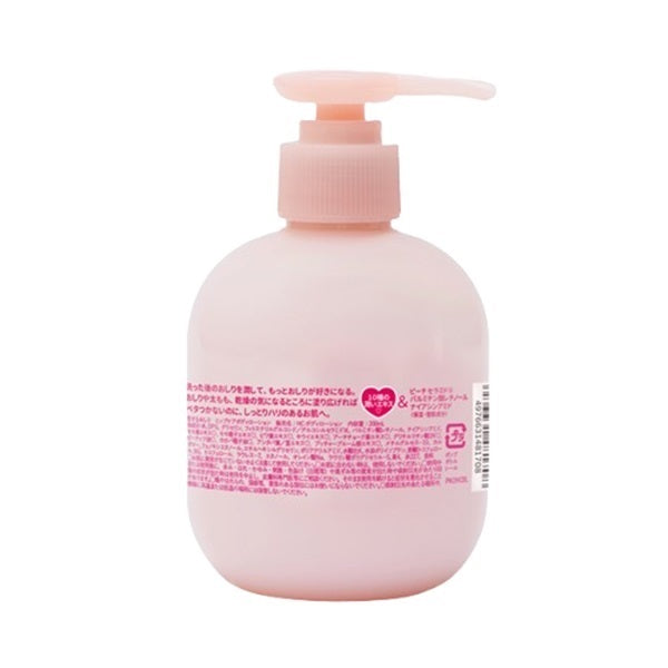 Pelican Soap Hip Care Body Lotion 200ml