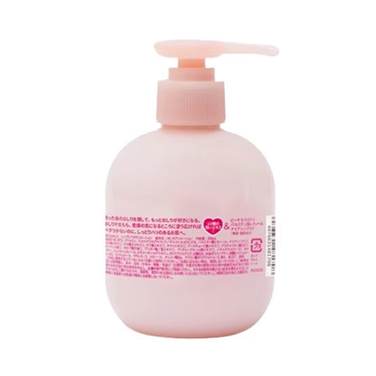 Pelican Soap Hip Care Body Lotion 200ml