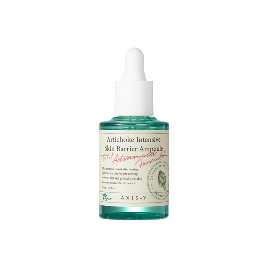 أمبولة AXIS-Y Artichoke Intensive Skin Barrier