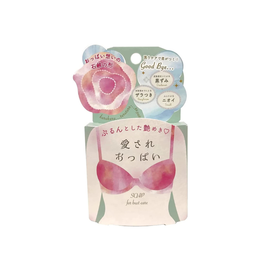 Pelican Bust Care Soap 75g