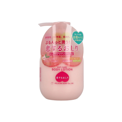 Pelican Soap Hip Care Body Lotion 200ml