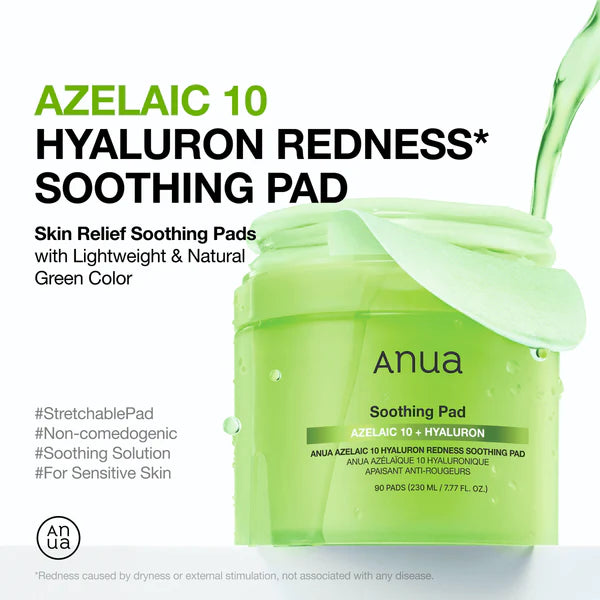 Anua Azelic acid soothing & brightening, full sized 3 products set