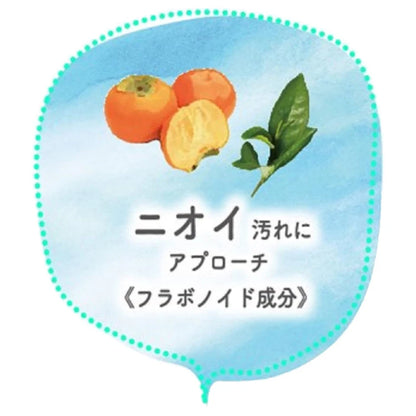 Pelican Bust Care Soap 75g