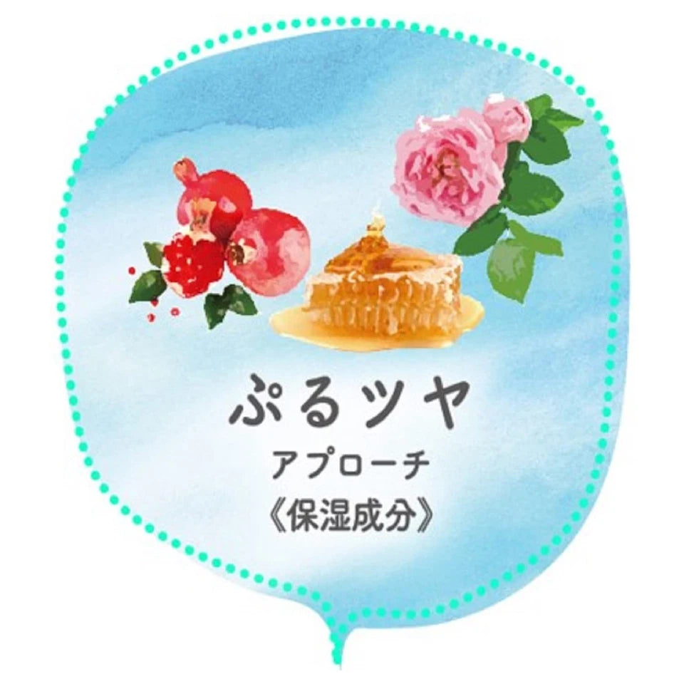 Pelican Bust Care Soap 75g