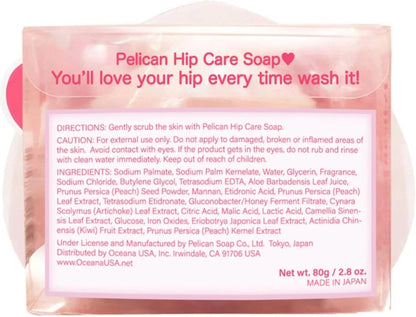 Pelican Loving Butt and Hip Care Bar Soap 80g