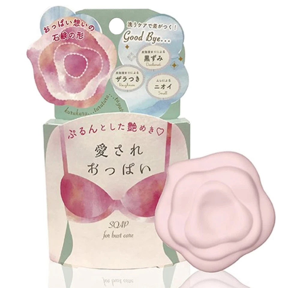 Pelican Bust Care Soap 75g