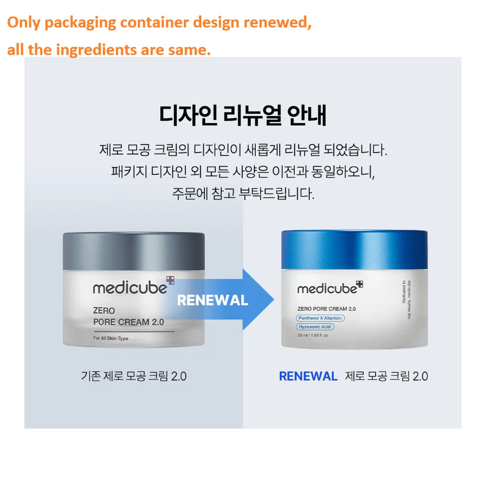 Medicube Zero Pore Cream 2.0  Cream 50ml