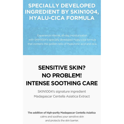 SKIN1004 Madagascar Centella Hyalu-Cica Cloudy Mist 120ml