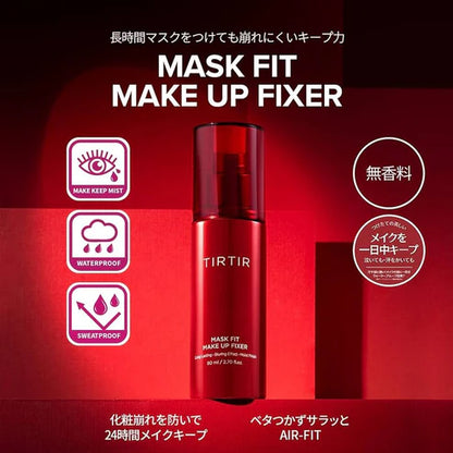 TirTir Fixing Sprays  Mask Fit Full Sized